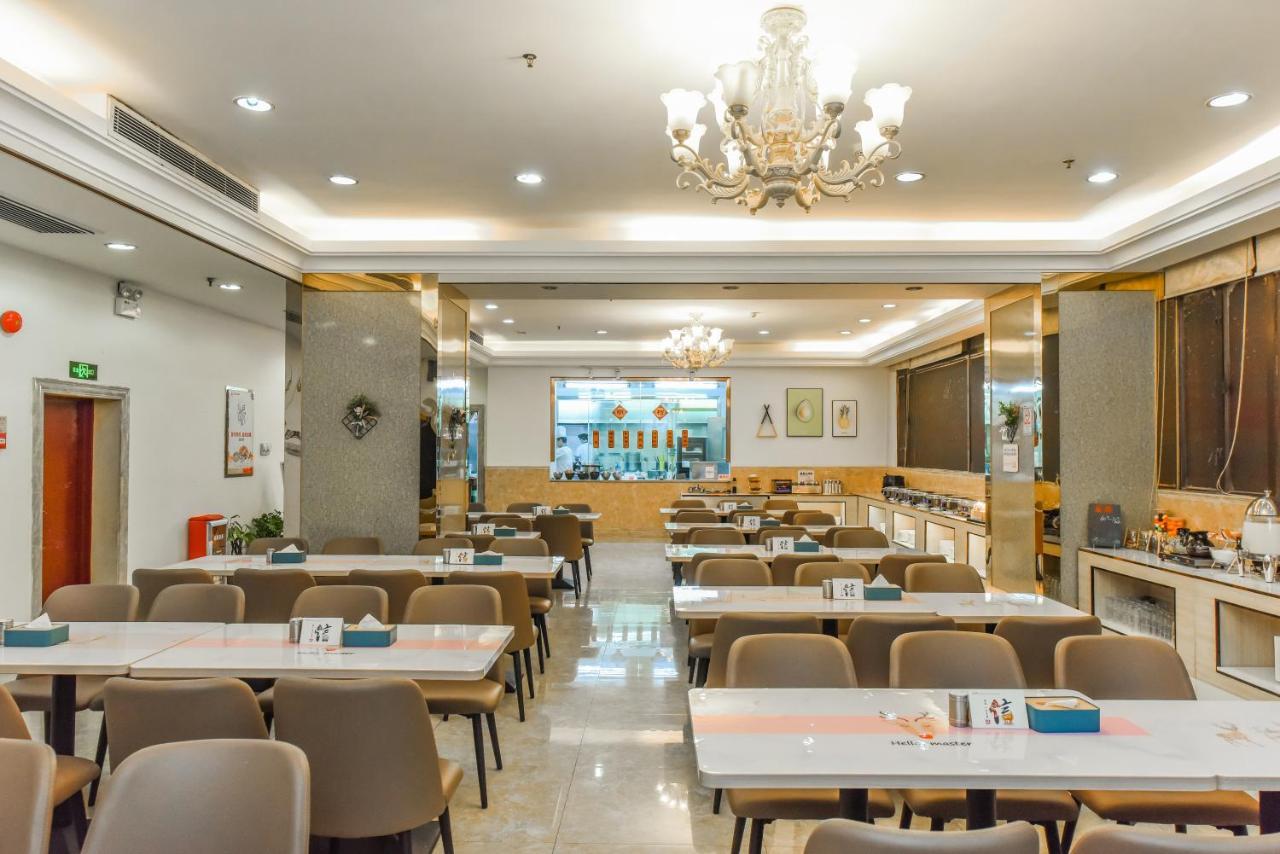 Oriental Silk Hotel Guangzhou Exterior photo
