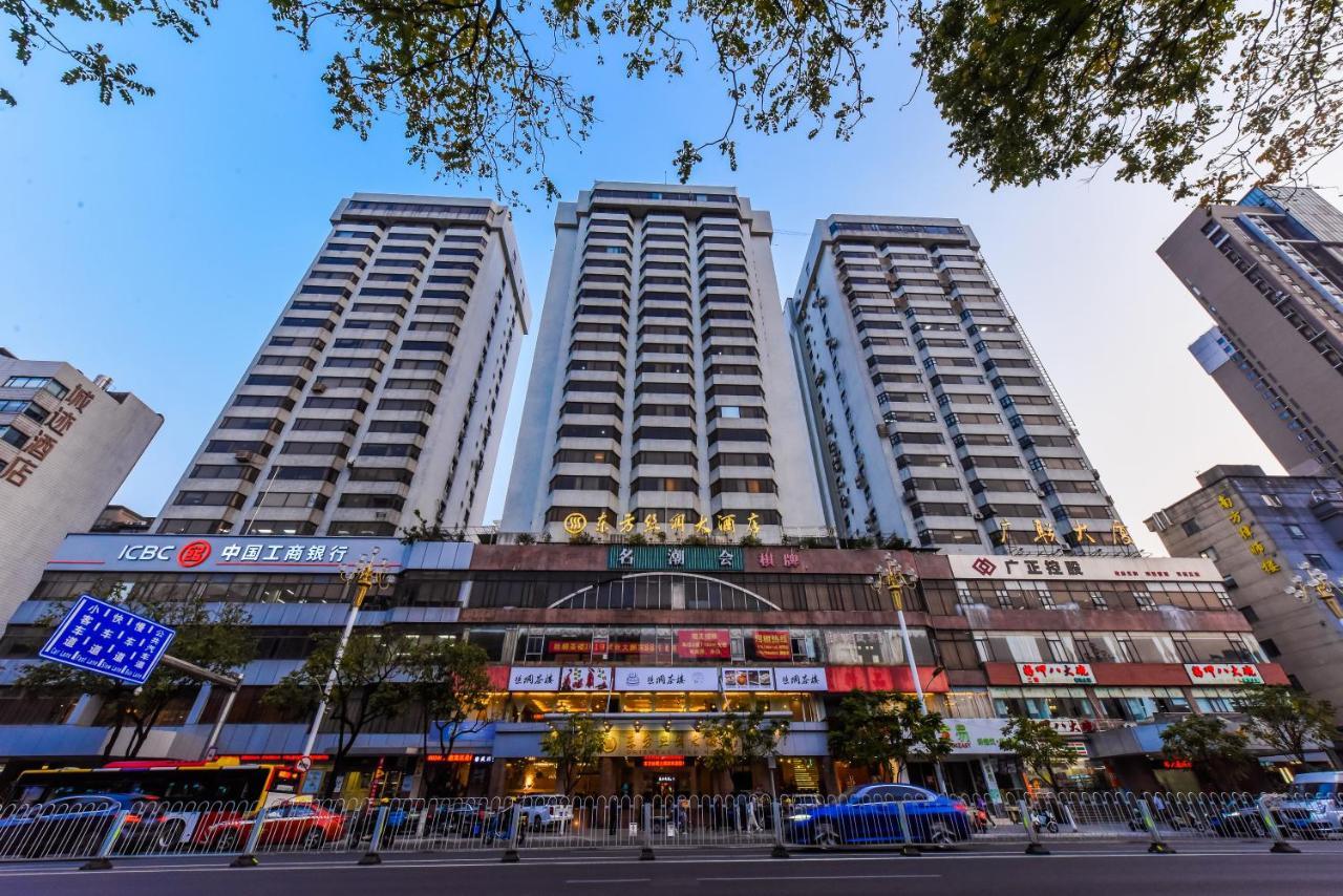 Oriental Silk Hotel Guangzhou Exterior photo